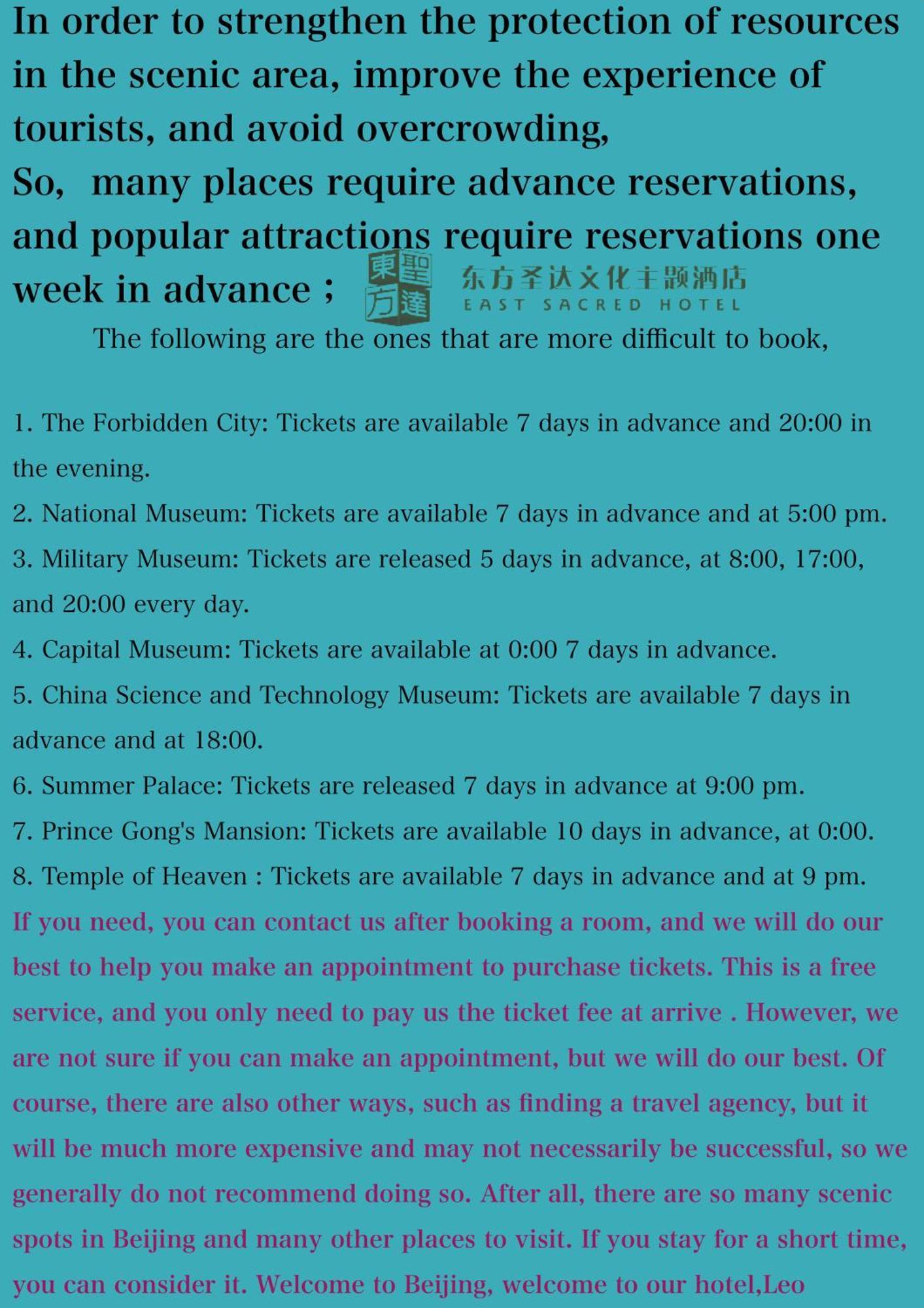 בייג'ינג East Sacred Hotel ᴸᴱo---Foreign Accept---Tourism Service English-Speaking 丨 Near Tiananmen Forbidden City丨very Close To Metro Zhangzizhong And Beixinqiao 丨european Foot Ball English丨free Advance Tickets And Laundry Drying Service Coffee Snacks מראה חיצוני תמונה