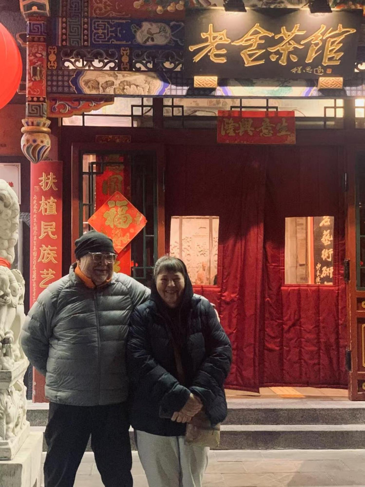 בייג'ינג East Sacred Hotel ᴸᴱo---Foreign Accept---Tourism Service English-Speaking 丨 Near Tiananmen Forbidden City丨very Close To Metro Zhangzizhong And Beixinqiao 丨european Foot Ball English丨free Advance Tickets And Laundry Drying Service Coffee Snacks מראה חיצוני תמונה